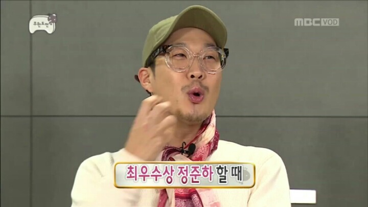 [무한도전] 조금은 대상 기대했다는 정준하 | 인스티즈