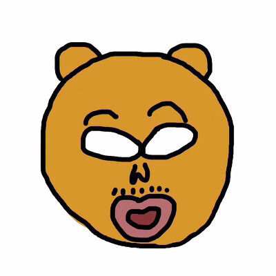 시인이 한 명이면? | 인스티즈