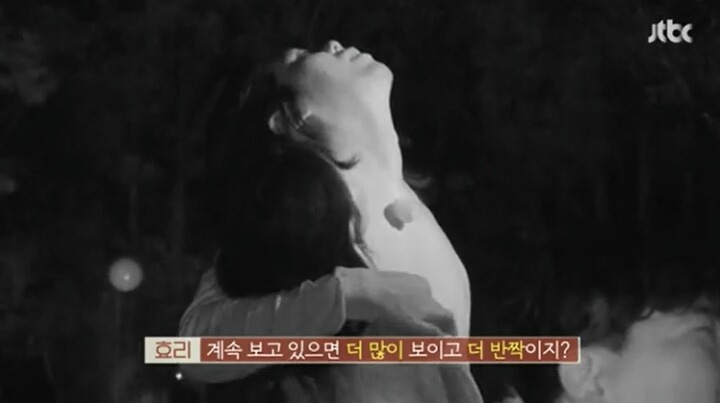 이효리가 별 보면서 이상순에게 하는 말 | 인스티즈
