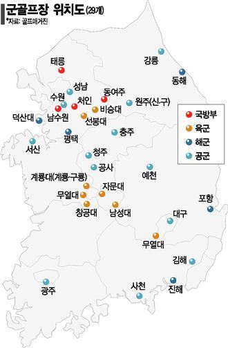국방부가 돈이 없어 훈련병에게 운동화도 지급 못한다더니 | 인스티즈