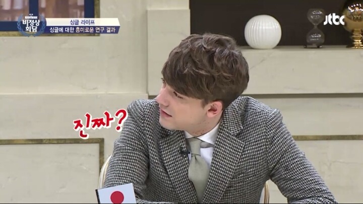 [비정상회담] 콜라를 미지근하게 먹는 중국 | 인스티즈