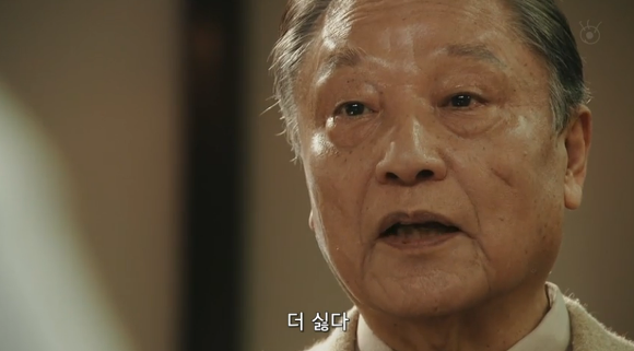 장인과 조수 | 인스티즈