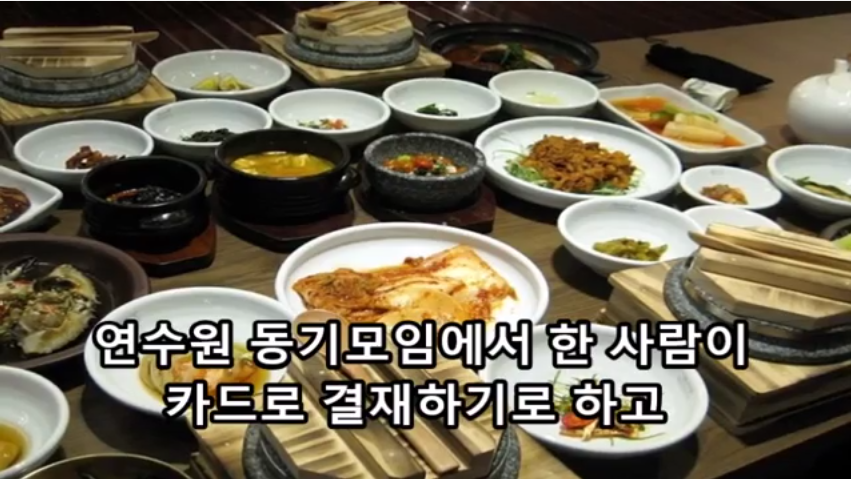 윤석열 신임 서울중앙지검장 역대급 일화 5개 | 인스티즈