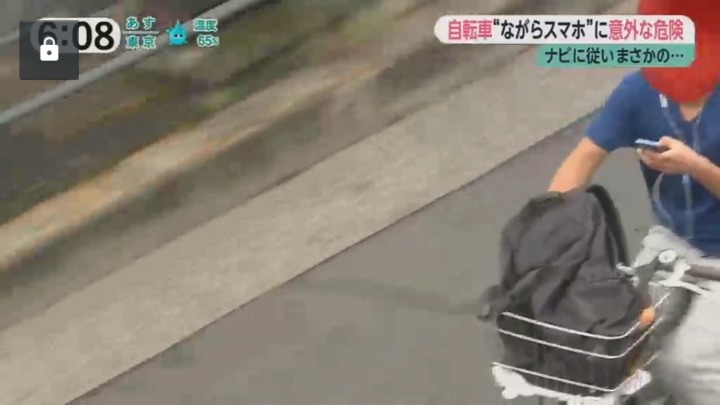 자전거를 많이타는 일본에서 크게 문제가 되고있는 습관...jpg | 인스티즈