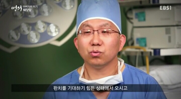 췌장암이 최악의 암으로 불리는 이유.jpg | 인스티즈