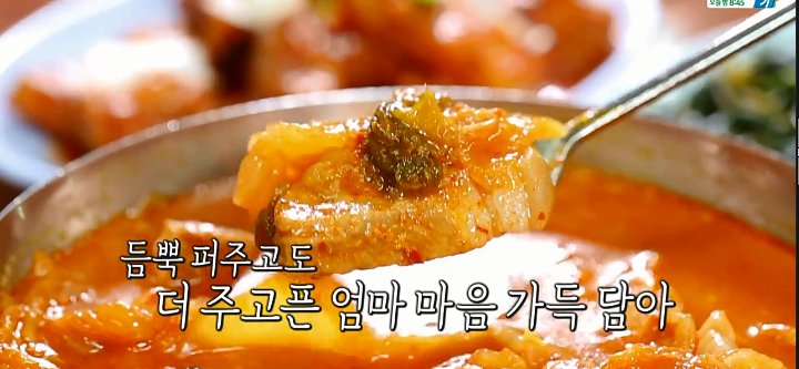 굴다리식당 이미지
