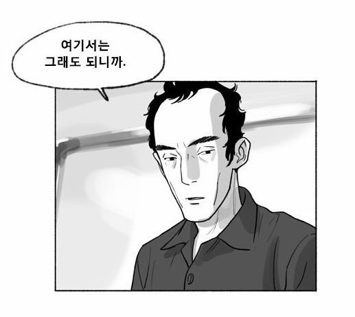 한국 소비자만 봉 | 인스티즈