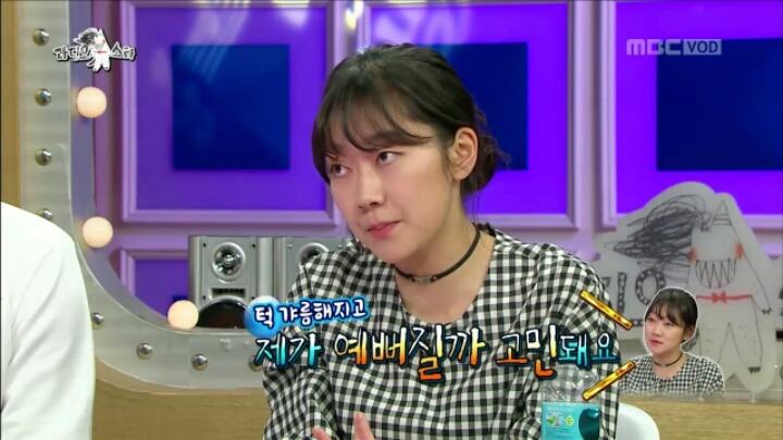 [라디오스타] 성형 사실 고백한 박경혜 | 인스티즈