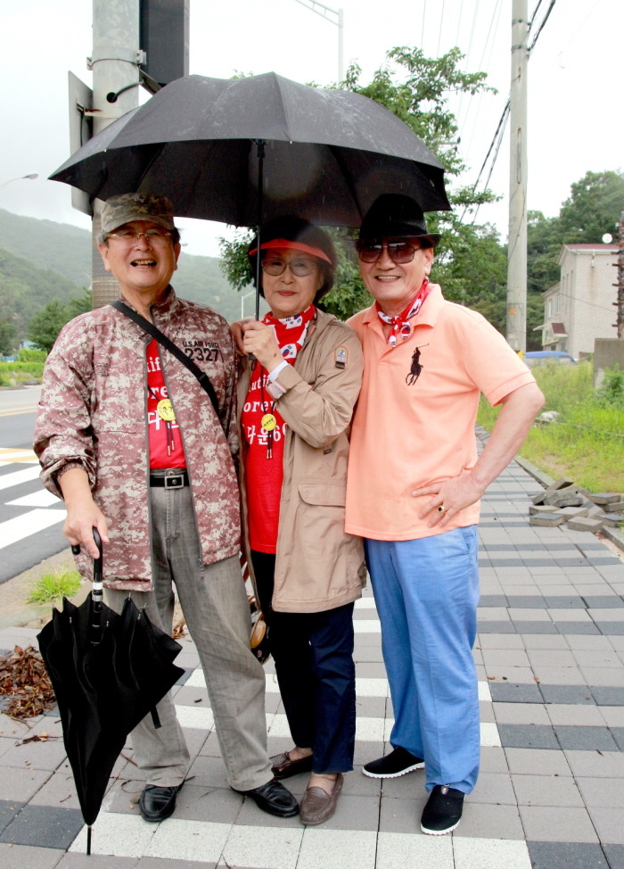 막골 이미지