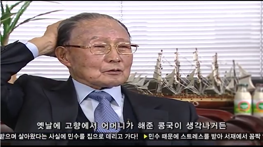 19살에 의사고시를 합격한 청년 | 인스티즈