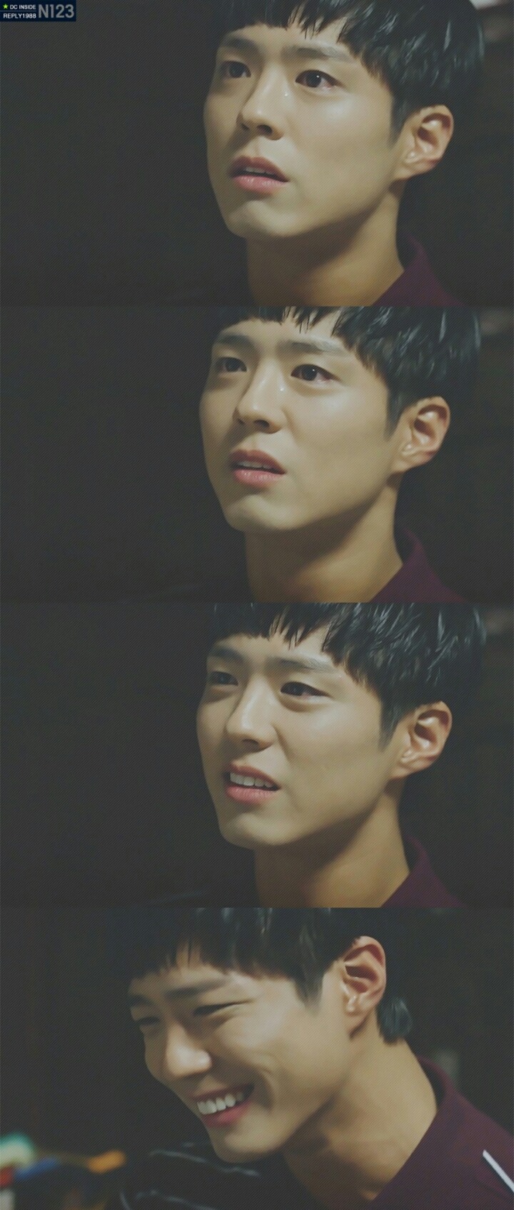 응답하라 1988 바둑기사 박보검.jpg | 인스티즈