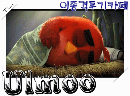 맥도날드의 2016년 야심작 | 인스티즈