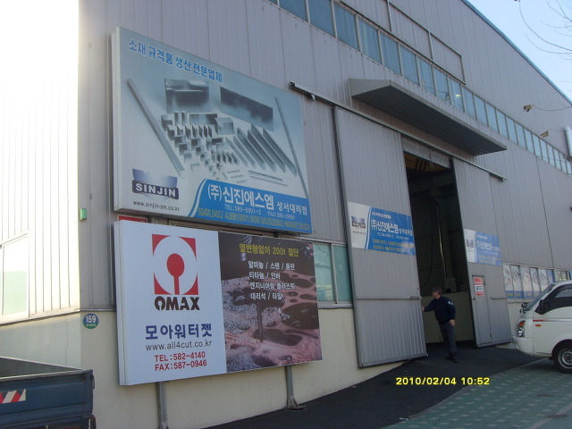 수기획 이미지
