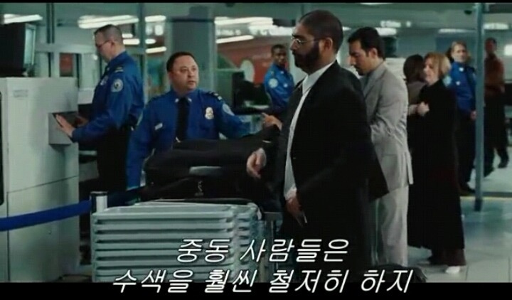 공항 검색대에서 동양인 뒤에 서야 하는 이유 | 인스티즈