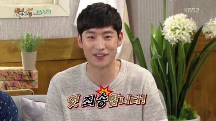 남자가 핵노잼이어도 여심 올킬할 수 있는 비결 | 인스티즈
