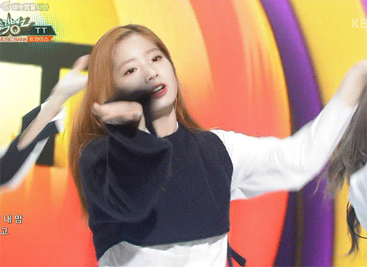 트와이스 둡다현.gif | 인스티즈