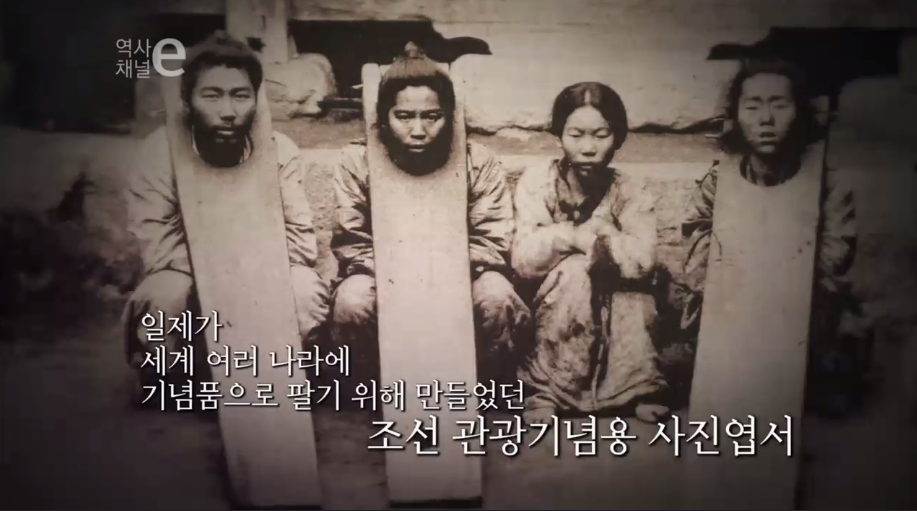 보이지 않은 시선 | 인스티즈