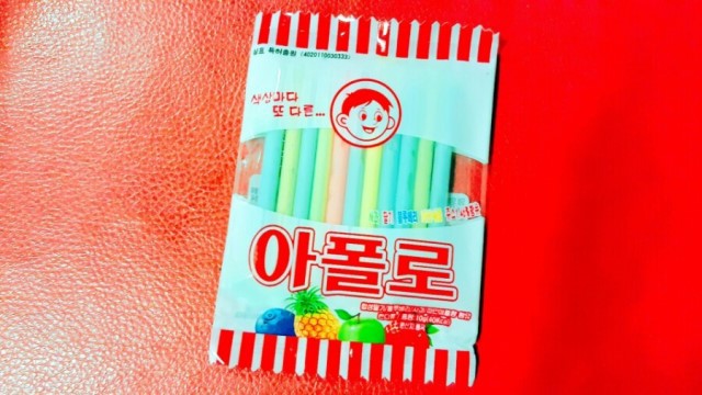 아폴로 이미지