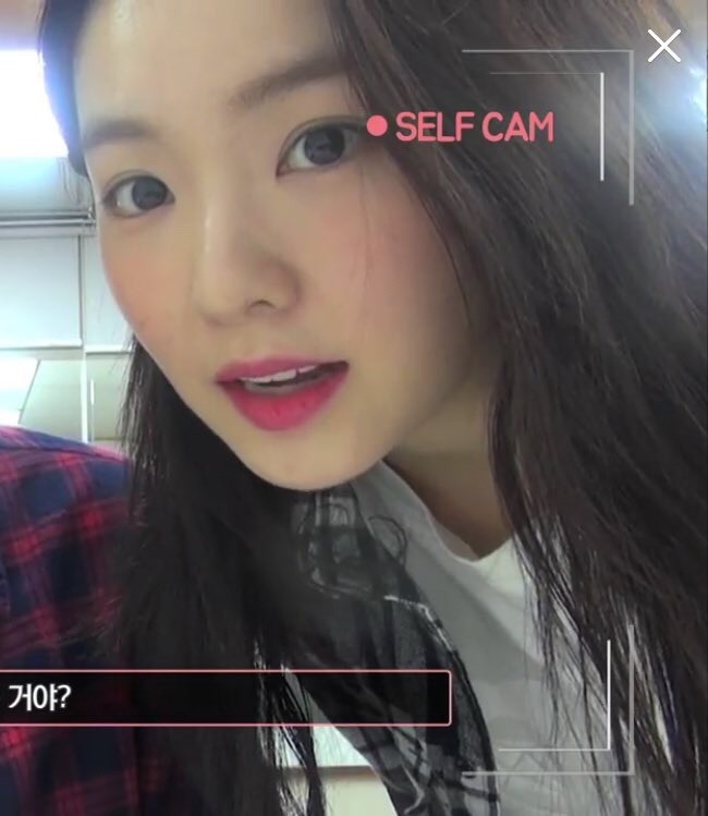 볼 빨간 아이린.gif | 인스티즈