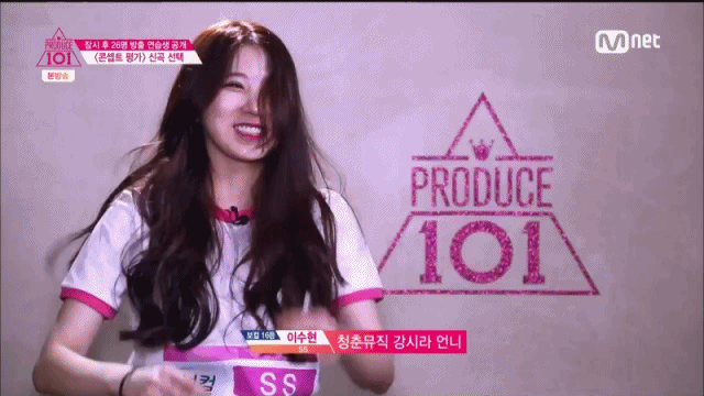 프로듀스101 소녀온탑 멤버 구성.. 남덕몰이 가능 vs 불가능.gif | 인스티즈