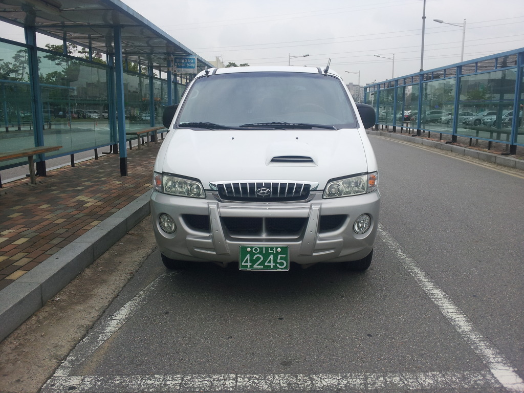 정호상사 이미지