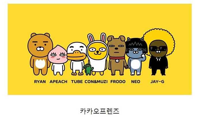 팬들 사이에서 신경전이 대박이라는 두 그룹 | 인스티즈