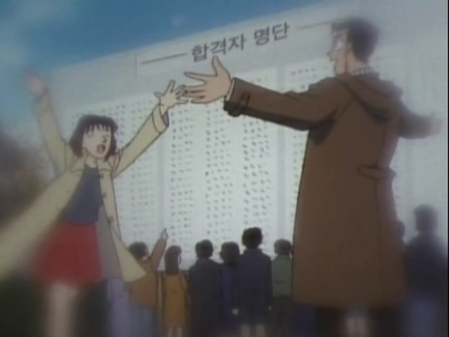 명탐정코난 레전드 유명한 탐정 의 과거와 사건 jpg | 인스티즈