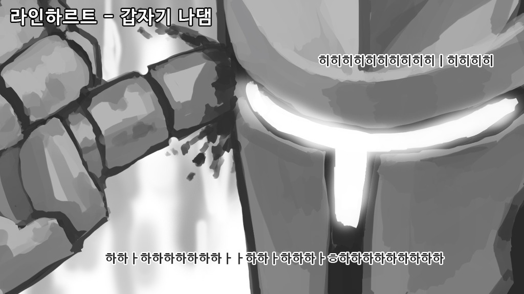 고오급시계 영웅별 궁쓰기전 특징 | 인스티즈