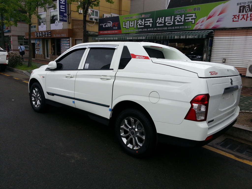 넥스피아 이미지