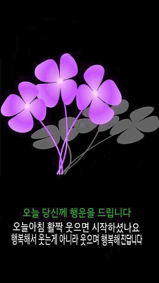 천진 이미지