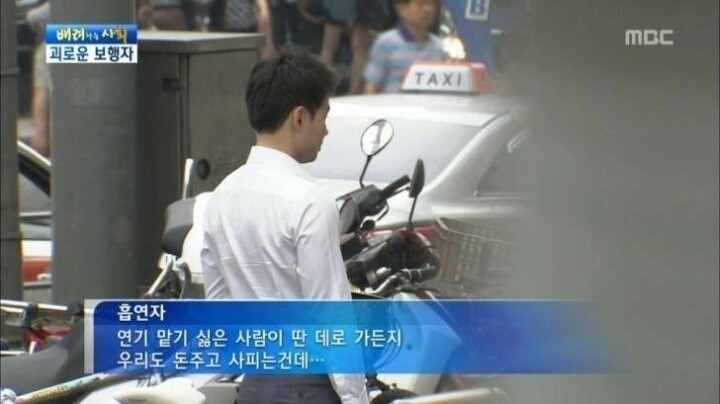 길빵 논리 레전드 | 인스티즈