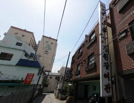 경원장 이미지