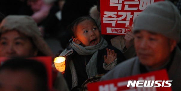 박근혜 탄핵에 가장 중요한 역할을 한 사람 | 인스티즈