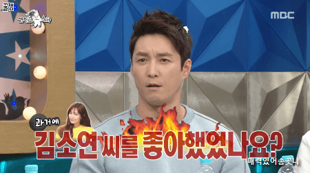 이상우에게 서운했던 심형탁 | 인스티즈