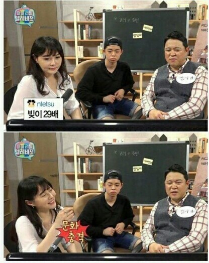 왕건이 부럽지 않은 이유 | 인스티즈