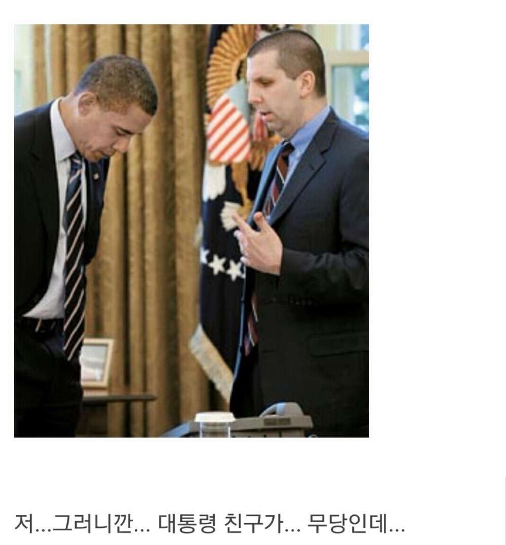 아니 좀 말같은 말을 해봐.. 뭐가 어쨌다고? | 인스티즈