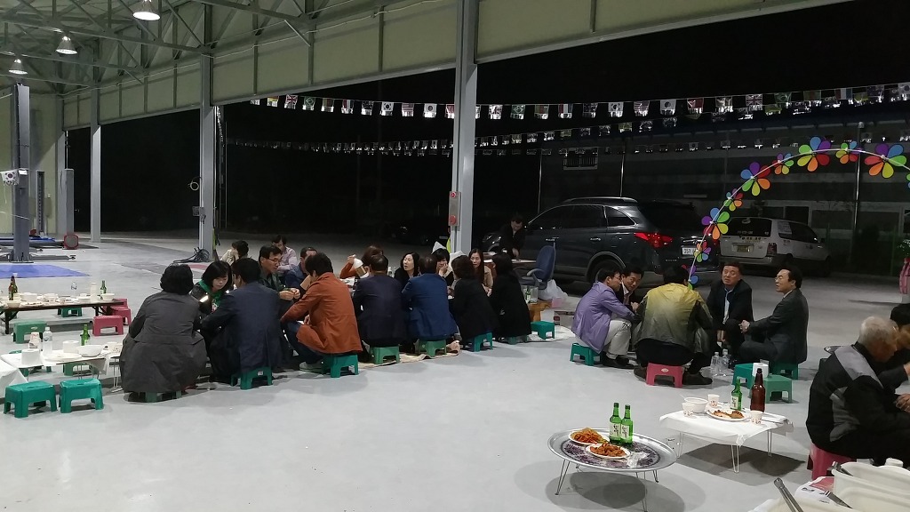 형제자동차정비공업사 이미지