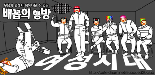 우리가 필터를 쓰는 이유 | 인스티즈