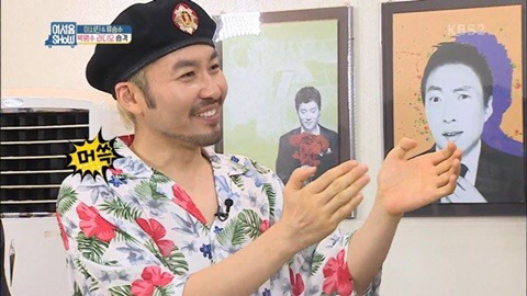 약 2년만에 다시 만났던 박명수와 노홍철 | 인스티즈