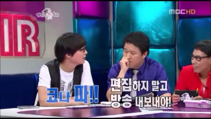라디오스타 리즈시절.jpg | 인스티즈