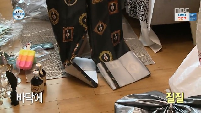 [나혼자산다] 공감쩌는 박나래 택배 개봉기.jpg | 인스티즈