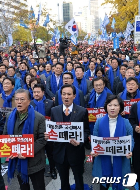 오늘자 문재인.JPG | 인스티즈