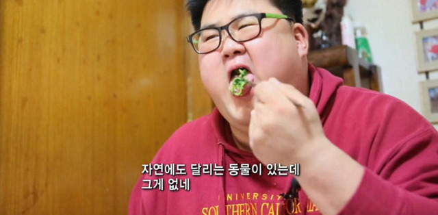 먹방하면 진짜 잘 할거같은 사람 | 인스티즈