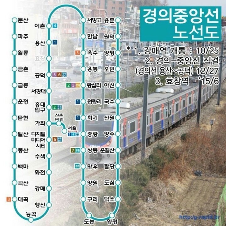 있어도 짜증나는 지하철 노선 | 인스티즈