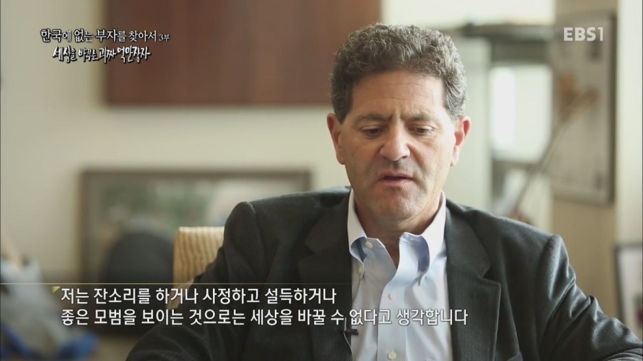 한국부자들이 보면 당황하는 사진 스압 | 인스티즈
