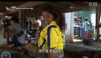 제이상형은 예쁘고 뚱뚱한 여자입니다!! | 인스티즈