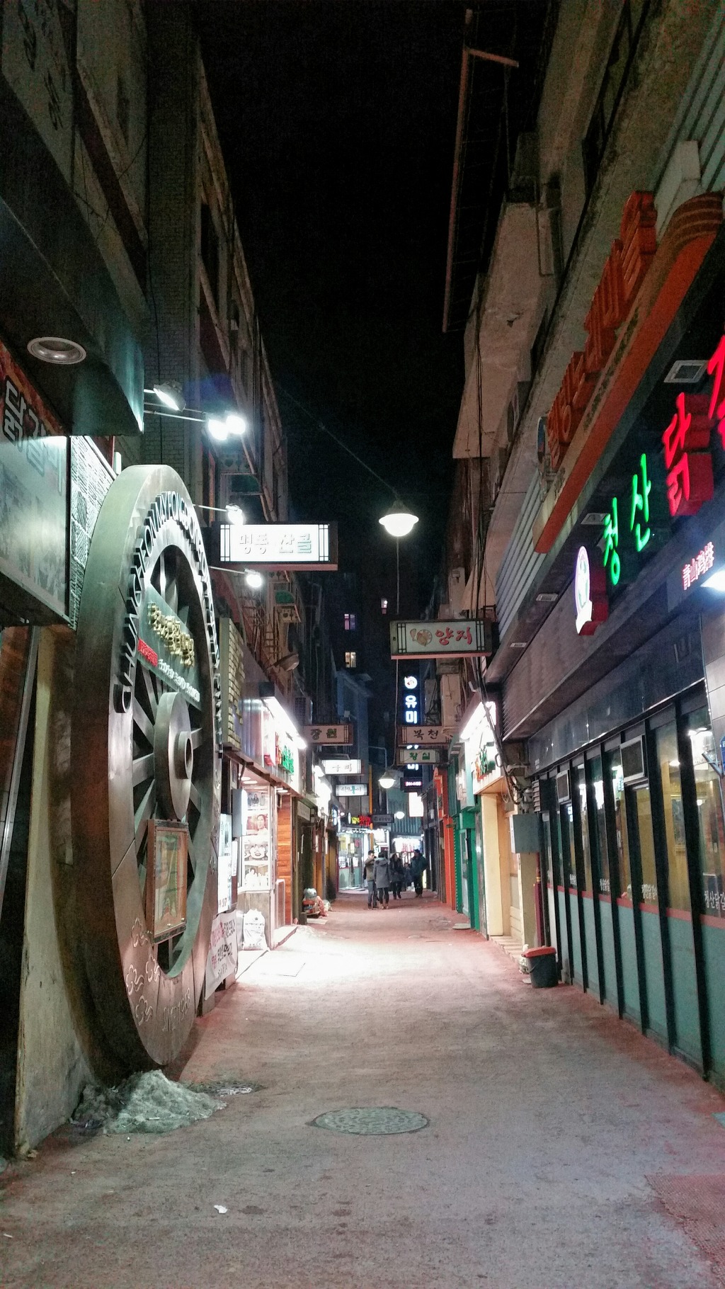 춘천명물닭갈비 이미지