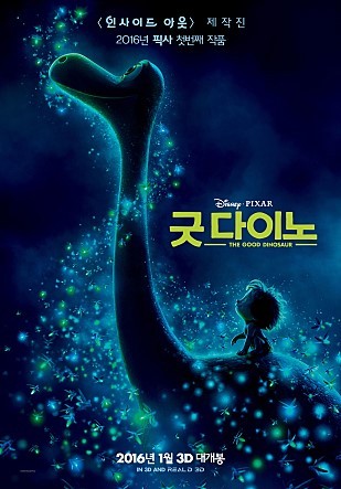 주식회사 굿인사이드 이미지