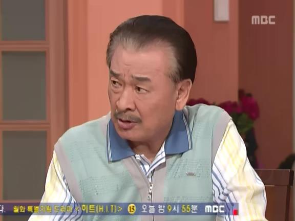 [거침없이하이킥] 다 바꿔버리는 문희 ㅋㅋㅋㅋㅋㅋㅋ.jpg | 인스티즈