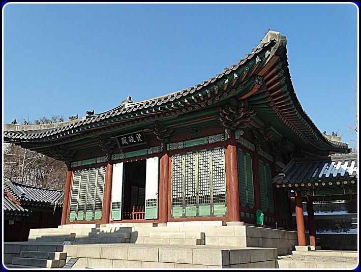 경희궁 이미지